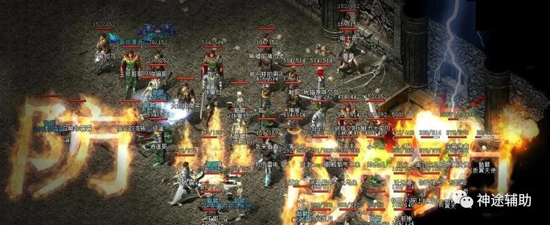 玩传奇到底该怎么起步才能不被老鸟按在地上摩擦？