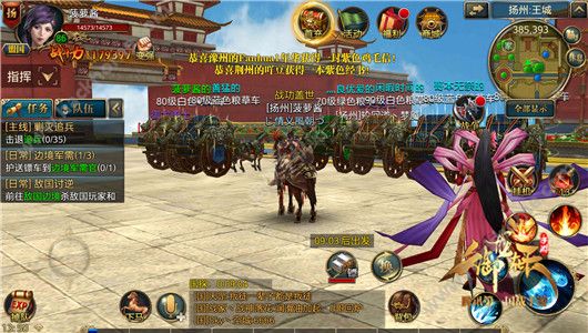 御龙在天排队怎么解决？快速进服技巧与服务器选择策略