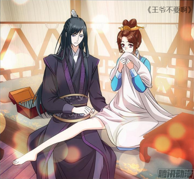 不嫁妖孽王爷怎么破?三招智斗腹黑男主攻略 不嫁妖孽王爷怎么破?三招智斗腹黑男主攻略