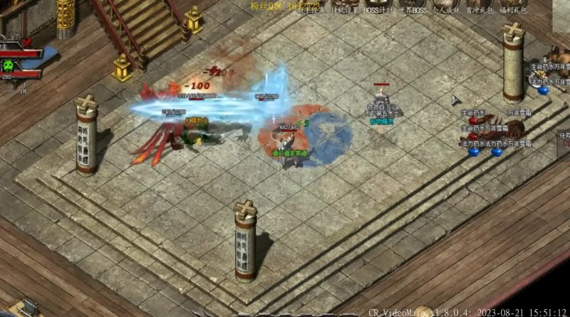 探索新开轻中变传奇私服:独家特色与游戏体验 探索新开轻中变传奇私服:独家特色与游戏体验