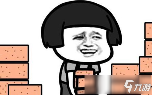 手游搬砖是真的吗