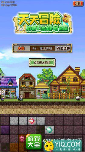 冒险者的天堂:好玩的冒险游戏单机推荐 冒险者的天堂:好玩的冒险游戏单机推荐