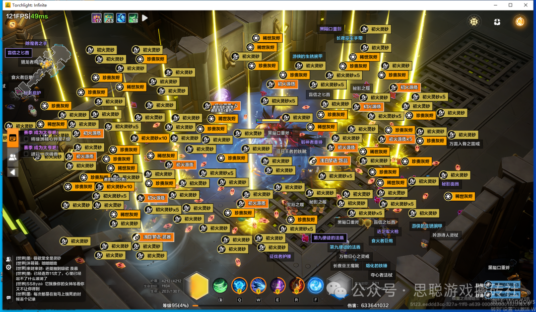 能搬砖赚钱的网游有哪些？2025热门款，打金攻略全！