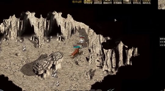 中变传奇合击私服:打造独一无二的传奇体验