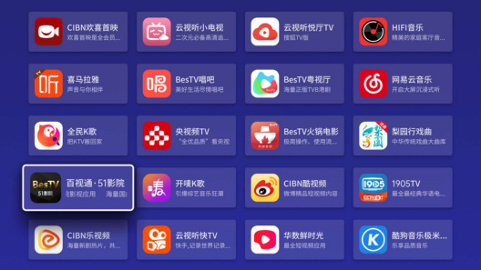 软件商店免费下载软件安全吗，一文讲清楚