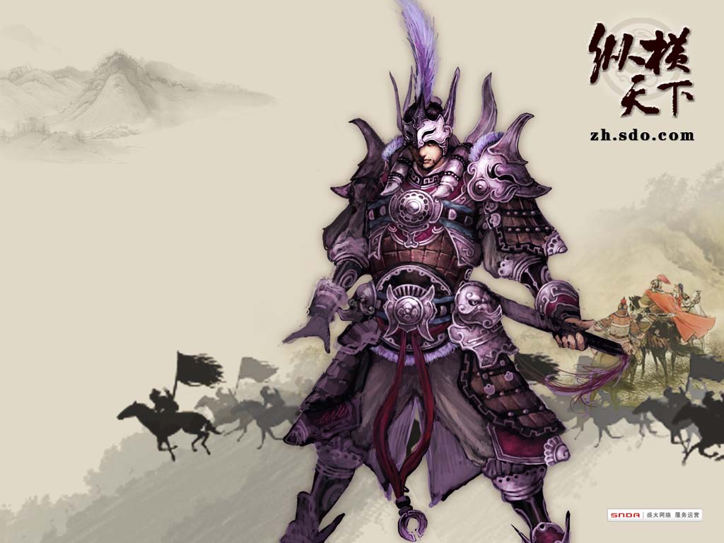 网游之纵横天下全角色设定及技能介绍 网游之纵横天下全角色设定及技能介绍