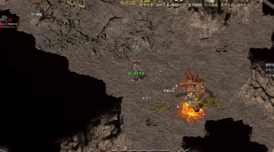 中变传奇合击私服:经典回归,激情再现