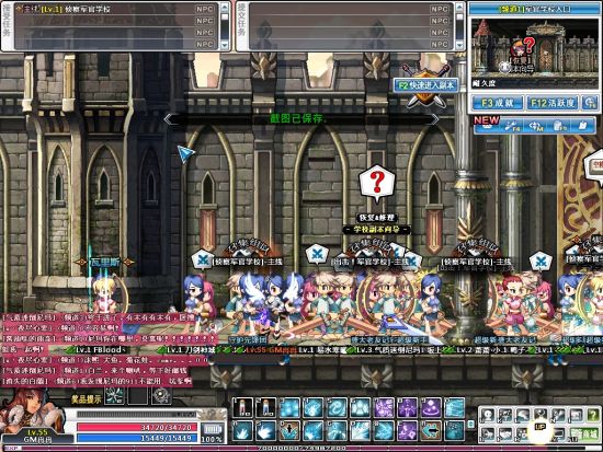 凌晨三点抢不到守护之剑新手卡？三招教你省时3小时稳拿礼包