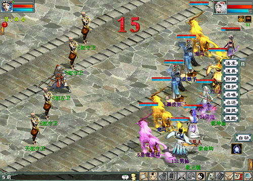 大话西游外传论坛怎么玩？新手避坑与速通攻略