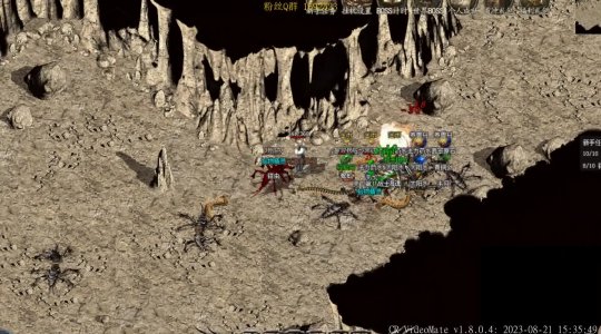 传奇私服客户端下载,开启你的复古电竞之旅