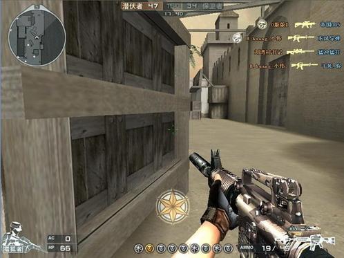 CF迷彩M4为何能成为老玩家的集体记忆？