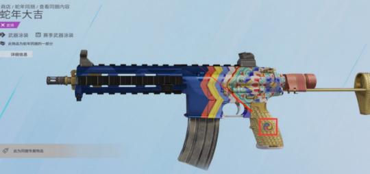 自由之战的礼包兑换码_自由之战礼包码大全2021_自由之战礼包