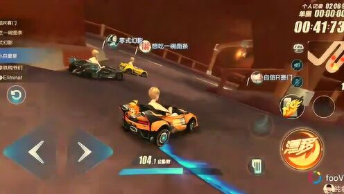 QQ飞车漂移怎么练？2025最新八大神技攻略