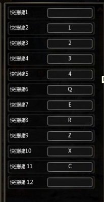 实用技巧！卡尔技能快捷键大全，让操作更流畅