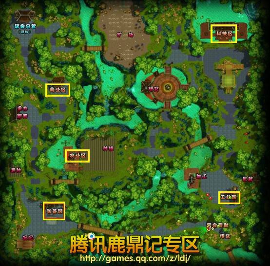 鹿鼎记帮会任务怎么做_奖励如何最大化_必看技巧指南 鹿鼎记帮会任务怎么做_奖励如何最大化_必看技巧指南