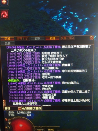 为什么老玩家都在怀念1.76客户端？