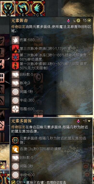 激战2买断制真的能一劳永逸吗？