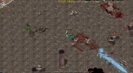 新开传奇轻变私服网站——畅游《热血传奇》新篇章