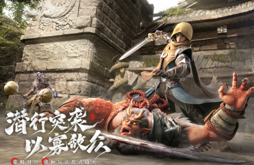 2021网游排行榜TOP10，看看你玩过几款