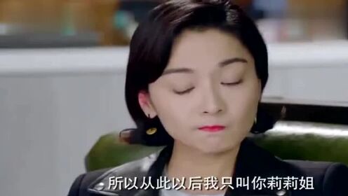 重生豪门淑媛手撕伪善遗嘱，灵堂对峙反转继承权