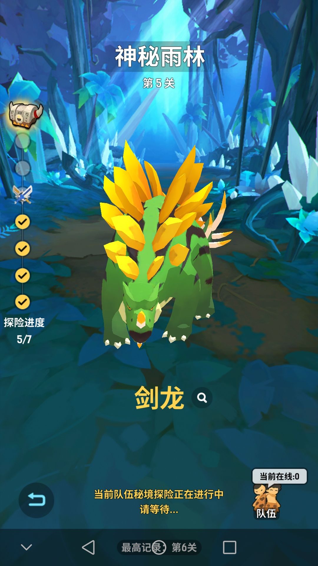 机神传说伤害上不去？三招教你速通秘境省3天成型周期