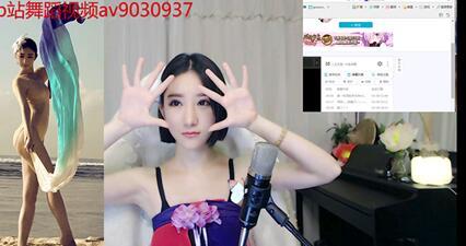 郭mini换衣事件与国风转型，英雄联盟直播生态演变深度解析，主播生涯数据对比