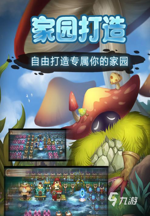 单机游戏下载网站哪个好 2024有趣的单机手游排行榜