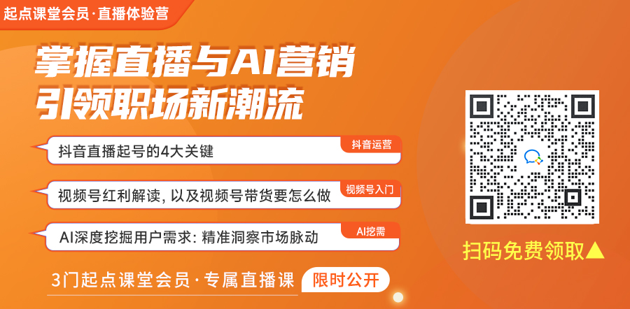 官方动态实时更，别错过！