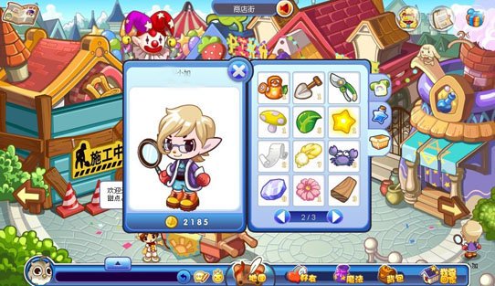 小熊梦工厂养成秘籍：三天解锁隐藏职业全攻略