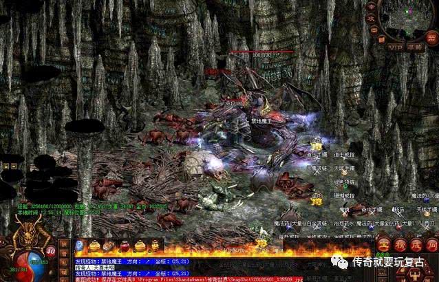 斗魔唯尊_如何破解天魔迷宫_深渊BOSS弱点解析