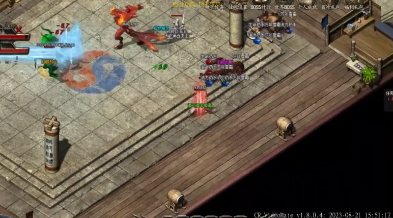 为什么新手在最新传奇3私服里总是被按在地上摩擦？