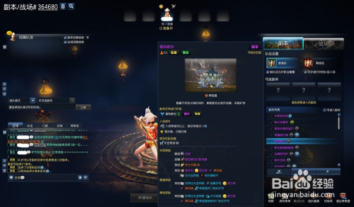 剑灵狗粮怎么刷？零氪党必备高效路线