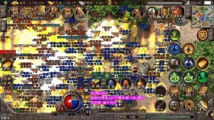 传奇1.76精品版本到底怎么玩才能不踩坑？