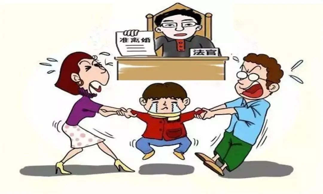 粉粉妈咪不准逃_如何追回抚养费_线上起诉全流程避坑