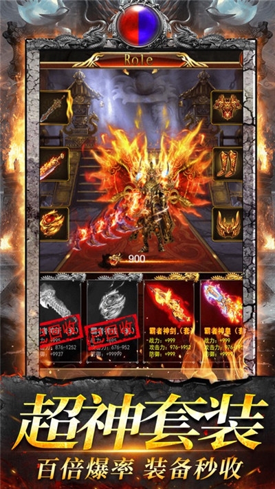 至尊蓝月怎么下载?安卓iOS双端安装指南与避坑手册 至尊蓝月怎么下载?安卓iOS双端安装指南与避坑手册