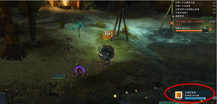 众肩托领地_隐藏入口在哪_探索路线全解析