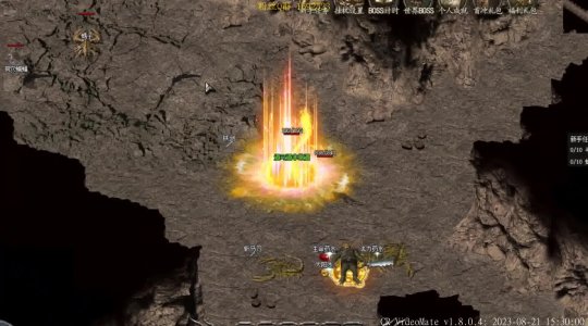 变太传奇私服到底该怎么玩? 变太传奇私服到底该怎么玩?