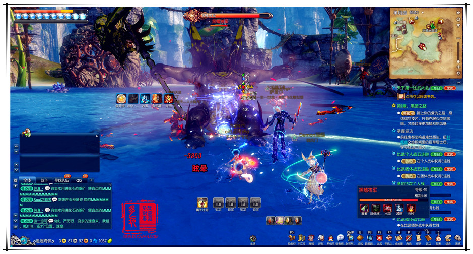 剑灵黑鳍将军技能机制躲避方法