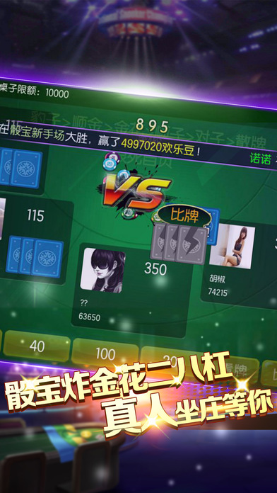 街机123破解版无限金币 街机123破解版无限金币