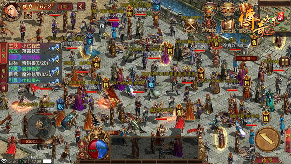 兄弟传世sf详细介绍:经典游戏重温与全新体验 兄弟传世sf详细介绍:经典游戏重温与全新体验