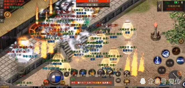 传奇四服到底怎么玩才不坑？菜鸟必看的保姆级攻略