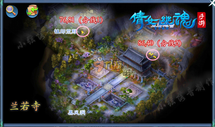 倩女幽魂叶子猪礼包怎么领？兰若寺隐藏兑换点实测攻略