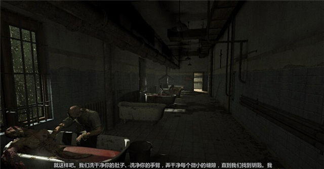 逃生1如何存活？精神病院通关技巧全解析