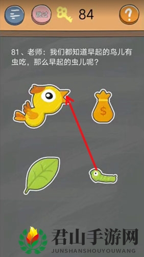 花鸟鱼虫连连看总卡99关？三招破局时间翻倍