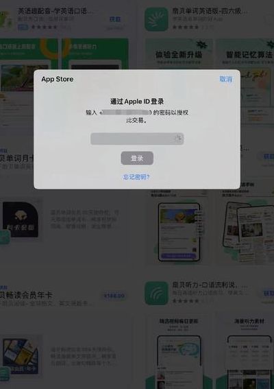 遇到难题？软件库软件无法下载安装的解决办法