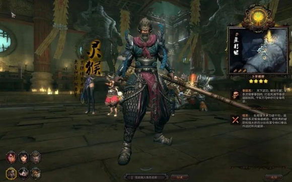 斗战神灵猴系别深度评测：拳猴棍猴，谁才是版本答案？