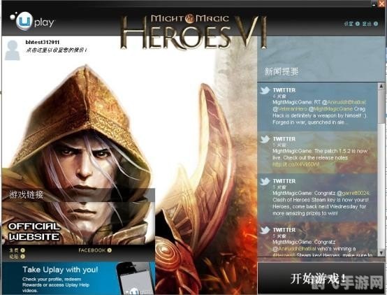 英雄无敌6激活码终极指南,三大渠道对比防踩坑攻略 英雄无敌6激活码终极指南,三大渠道对比防踩坑攻略