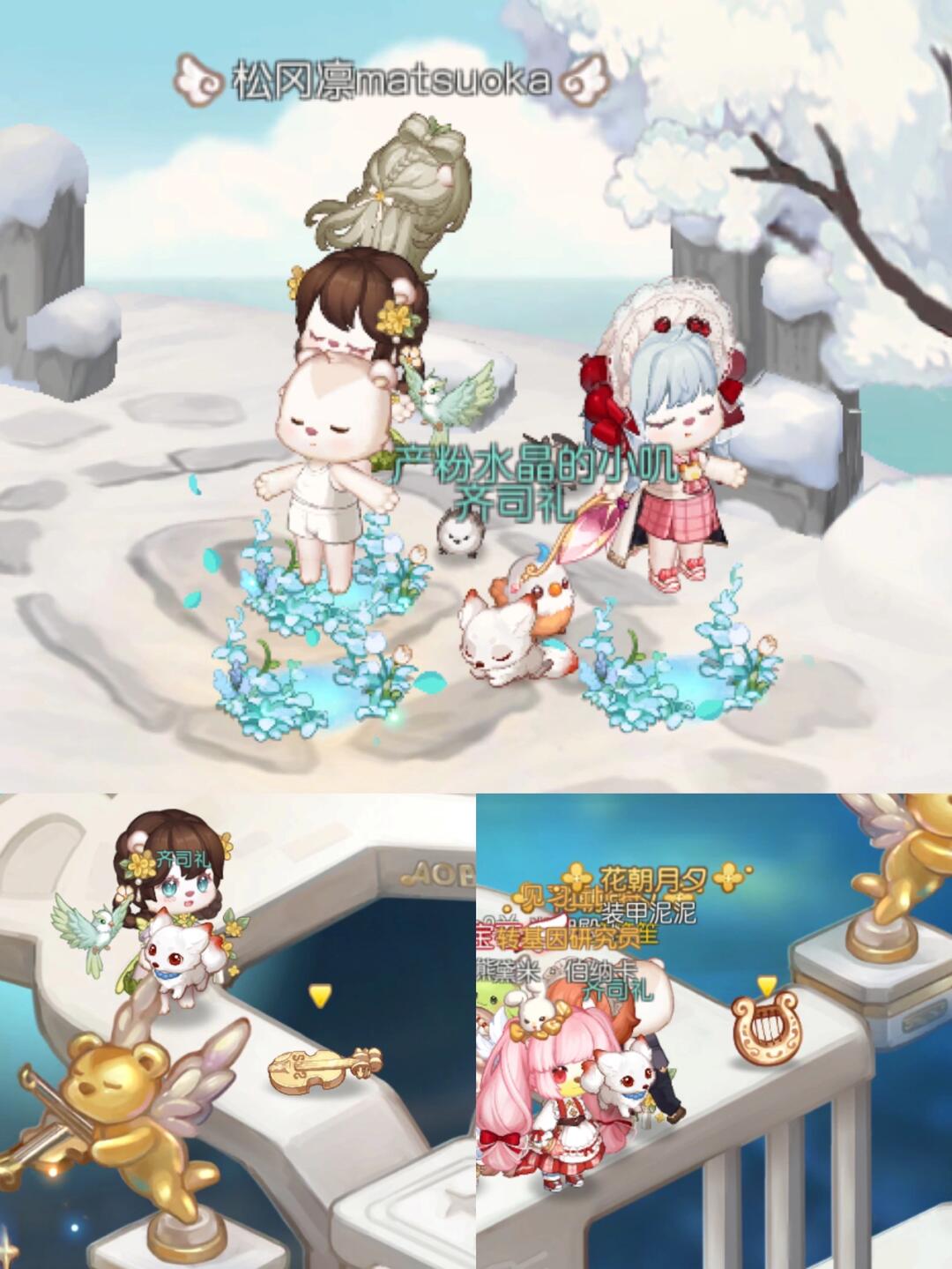 水颜公主隐藏剧情怎么触发?2025奥比岛全收集攻略 水颜公主隐藏剧情怎么触发?2025奥比岛全收集攻略