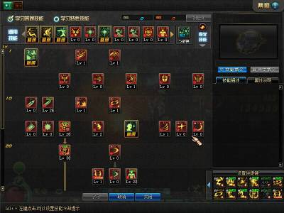 DNF85版本阿修罗刷图加点如何配置才能兼顾爆发与续航？