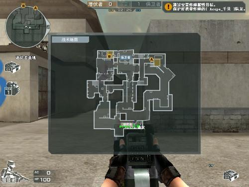 大话穿越火线怎么玩_枪械搭配与战术地图_全模式致胜方案解析